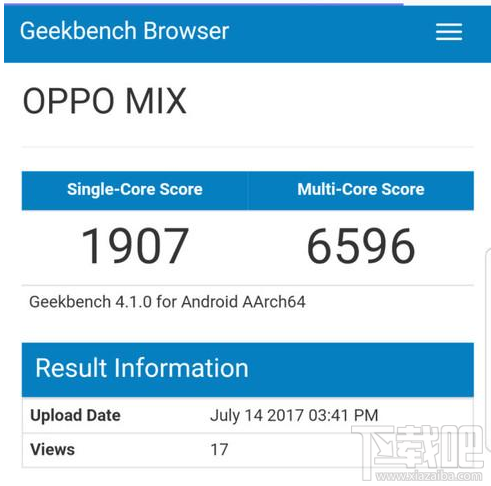 OPPO MIX怎么样?OPPO MIX跑分怎么样?