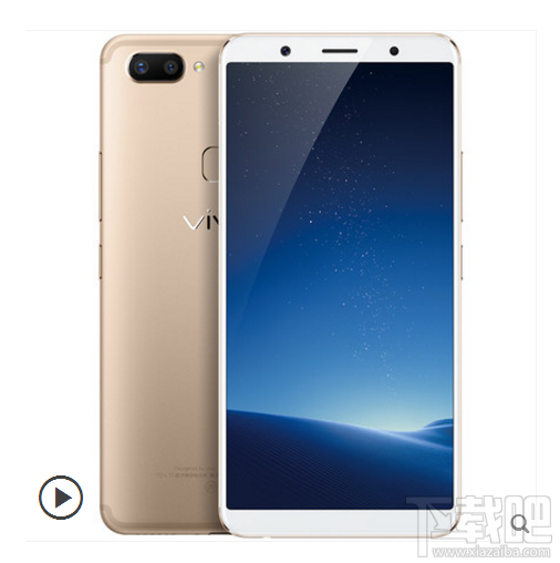 vivox20手机有几种颜色?vivox20哪种颜色好看?