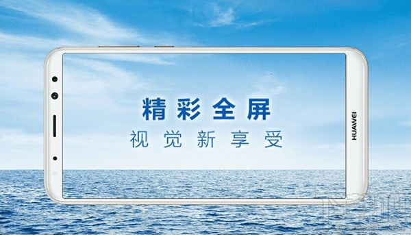 华为麦芒6手机怎么样？华为麦芒6有什么功能？