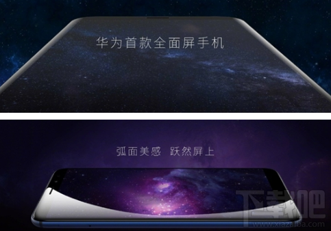 华为麦芒6拍照怎么样？华为麦芒6四摄拍照分析