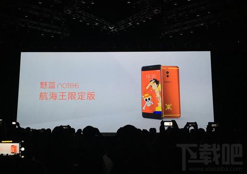 魅蓝note6海贼王定制版手机怎么样？魅蓝note6海贼王定制版手机图鉴