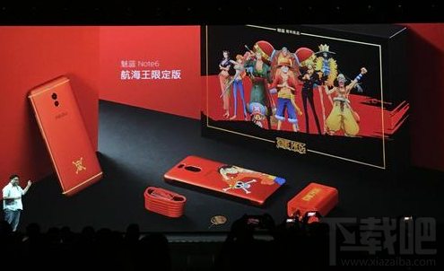 魅蓝note6海贼王定制版手机怎么样？魅蓝note6海贼王定制版手机图鉴