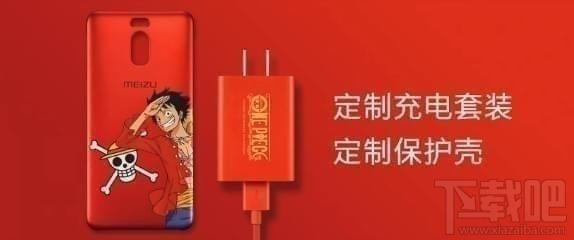 魅蓝Note6航海王限定版怎么样？魅蓝Note6海贼王定制版介绍