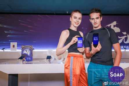 糖果手机soap r11怎么样？糖果手机soap r11上市时间
