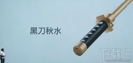 魅蓝Note6航海王限定版怎么样？魅蓝Note6海贼王定制版介绍