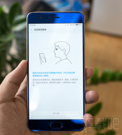 小米note3和小米6哪个好?小米note3和小米6区别对比