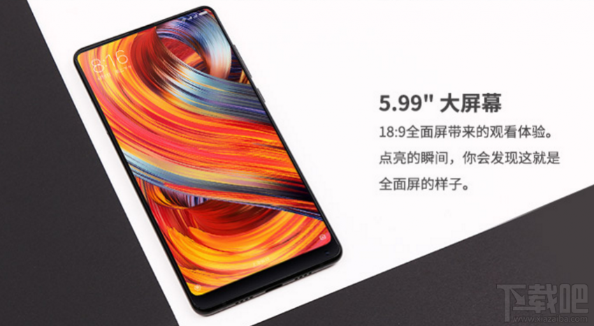 小米note3换屏多少钱?小米note3屏幕保修吗?