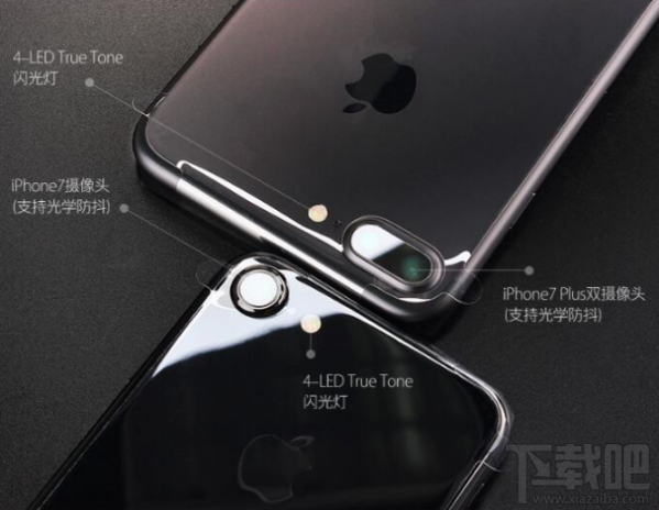 小米mix2和iPhone7plus哪个好?小米mix2和iPhone7区别对比