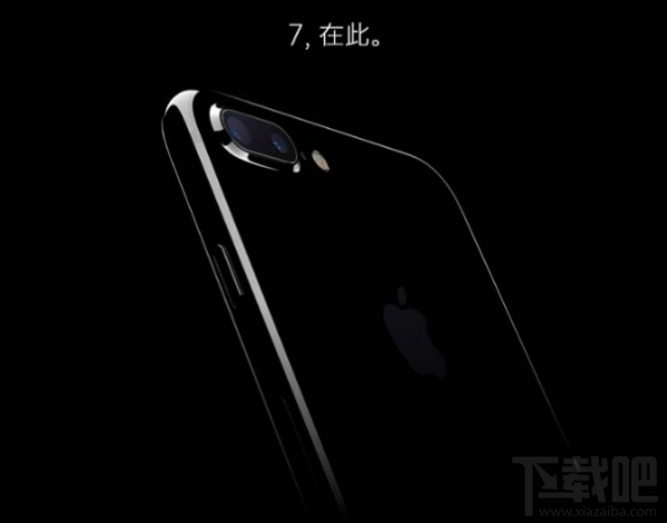 小米mix2和iPhone7plus哪个好?小米mix2和iPhone7区别对比