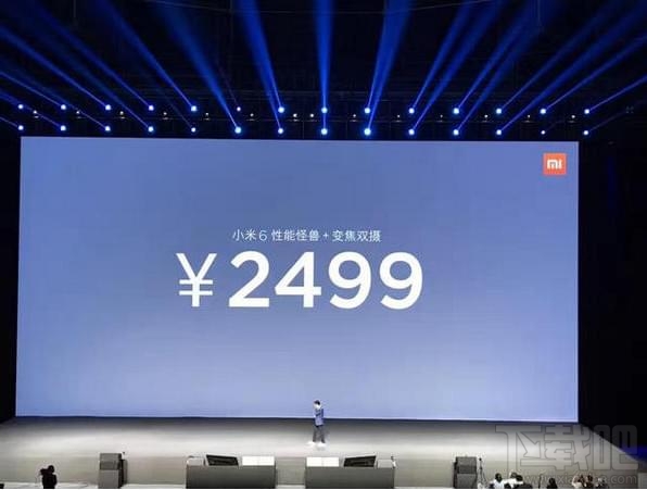 小米mix2和小米6哪个好?小米mix2和小米6区别对比