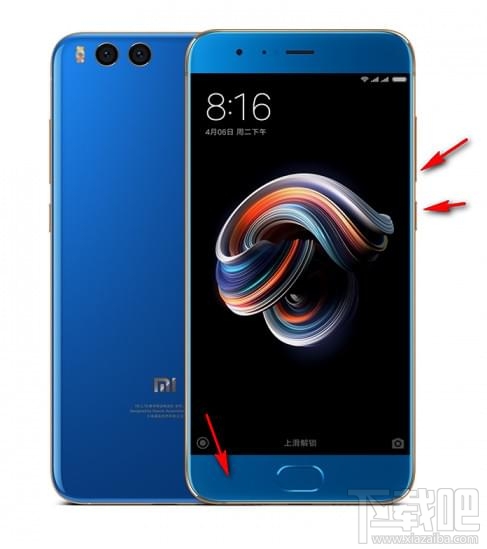 小米note3怎么截屏?小米note3截屏方法