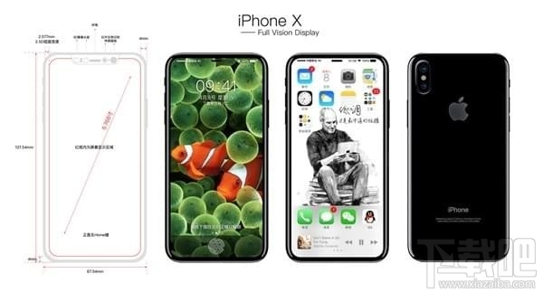 iphone8图集鉴赏 iPhone8真机图鉴