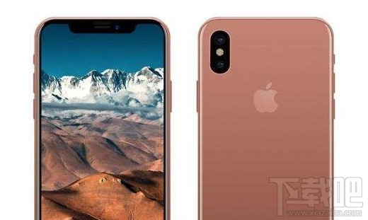 iPhone8什么时候开售?iPhone8开卖时间