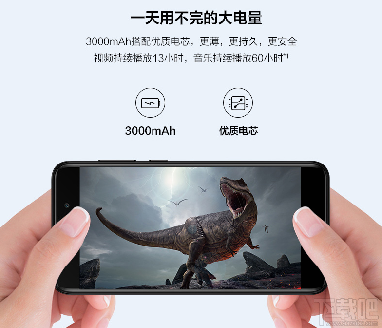荣耀V9play第一次充电多长时间?荣耀V9play充满电多久?