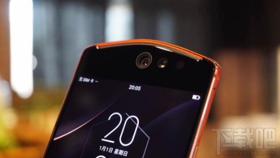 美图t8s和vivox20哪个好?美图t8s和vivox20区别对比介绍