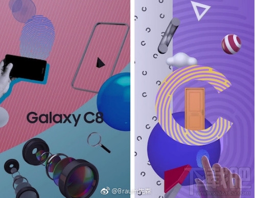 三星galaxy c8什么时候上市?三星c8手机价格及配置怎么样?