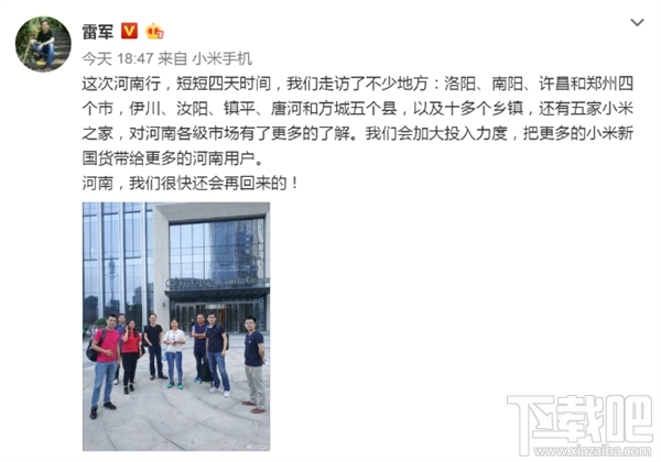 红米Note5A拍照怎么样？红米Note5A相机参数怎么样？