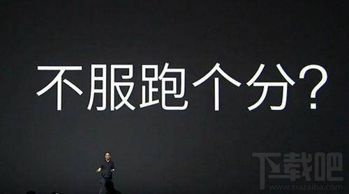 小米6和荣耀9跑分哪个高？荣耀9和小米6性能对比