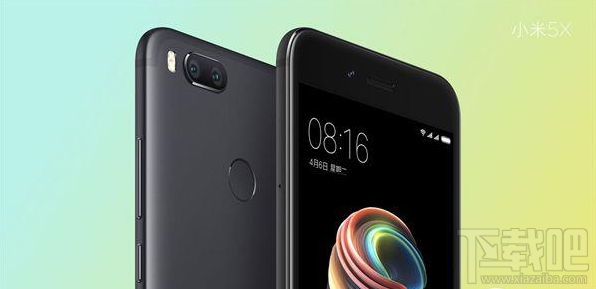 小米5x怎么升级小米miui9？小米5x升级miui9怎么样？
