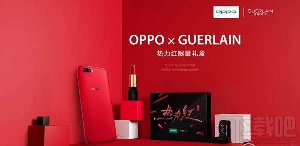 oppor11巴萨限量版和oppor11热力红版哪个好?
