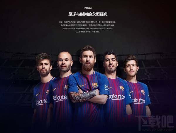 oppo r11有几个版本？oppor11各版本区别对比介绍