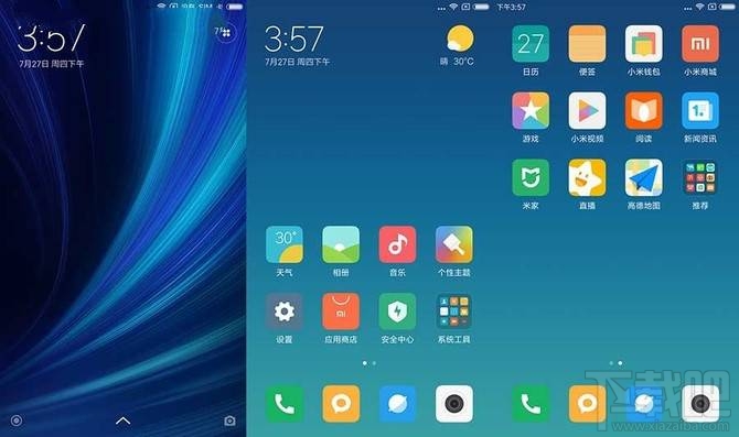 小米6升级MIUI9怎么样?小米6升级MIUI9系统体验