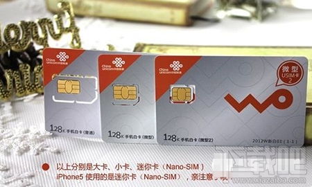 魅族pro7怎么装卡/插卡?魅族pro7手机SIM卡安装教程