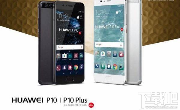 魅族pro7和华为P10哪个好？华为P10和魅族pro7区别对比