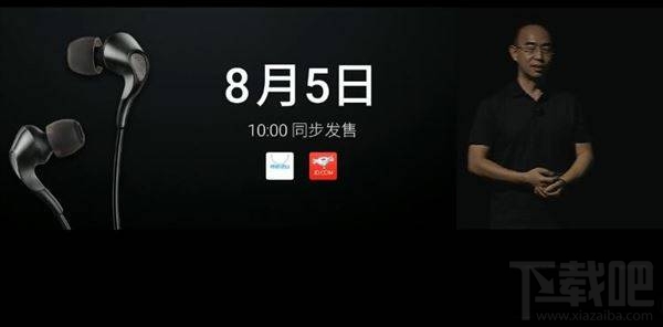 魅族pro7和华为P10哪个好？华为P10和魅族pro7区别对比