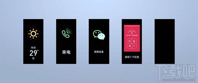 魅族pro7和华为P10哪个好？华为P10和魅族pro7区别对比