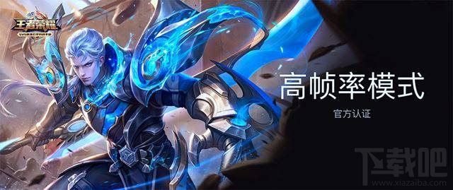 魅族pro7和华为P10哪个好？华为P10和魅族pro7区别对比