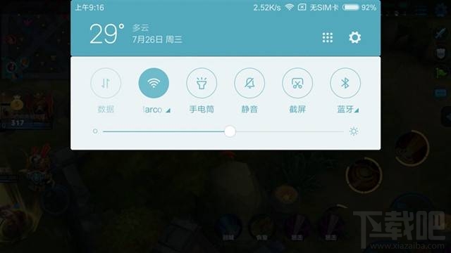 小米5x第一次充电需要多长时间？小米5x电池性能怎么样？