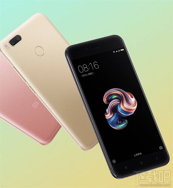 小米5X配置怎么样?小米5X多少钱?