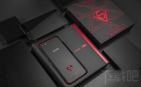 vivoX9s极限挑战定制版多少钱？vivoX9s极限挑战版和普通版区别