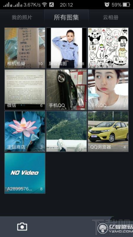 oppo手机怎么换壁纸?oppo手机怎么设置壁纸?