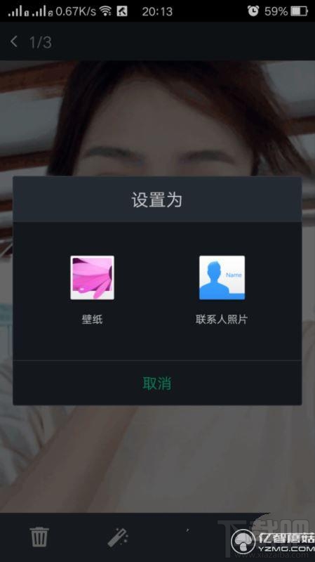 oppo手机怎么换壁纸?oppo手机怎么设置壁纸?