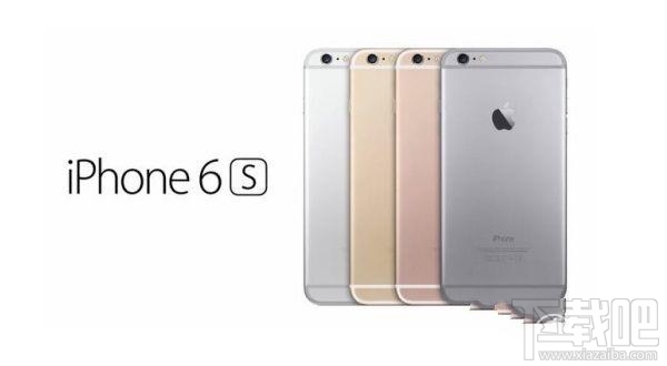 2017降价旗舰手机有哪些 七月值得买的降价手机推荐