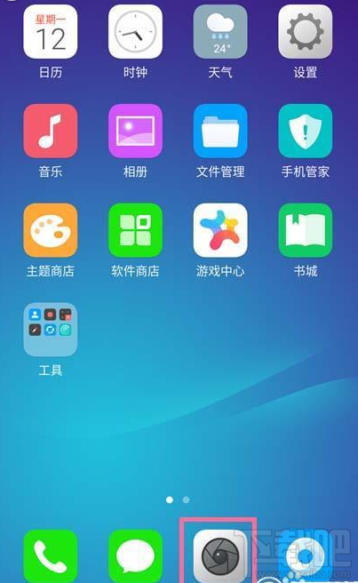 oppor11手机怎么使用2倍双摄变焦拍照？