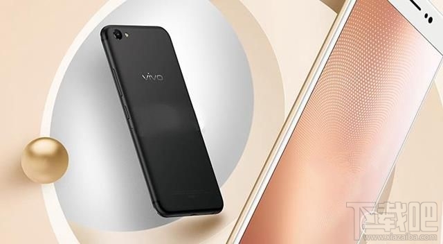 vivo X9s手机有NFC吗?vivo X9s支持NFC功能吗?