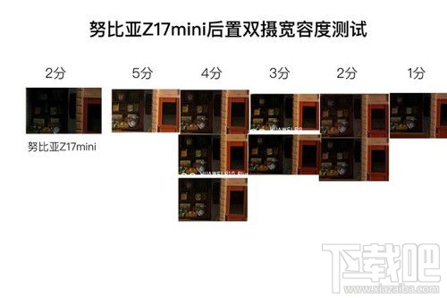 努比亚Z17mini拍照怎么样?努比亚Z17mini拍照性能介绍