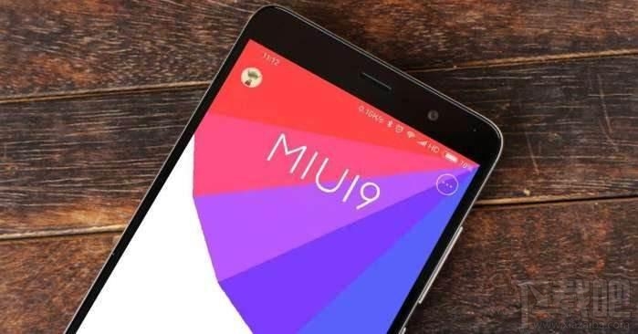 小米MIUI9适配机型有哪些?MIUI9首批适配机型介绍