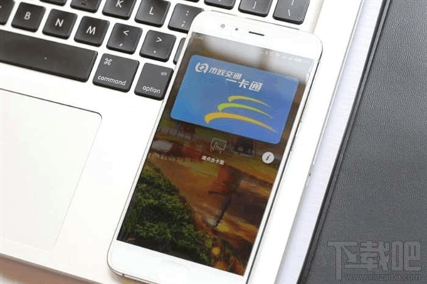 小米6白色什么时候上市？小米6白色多少钱？