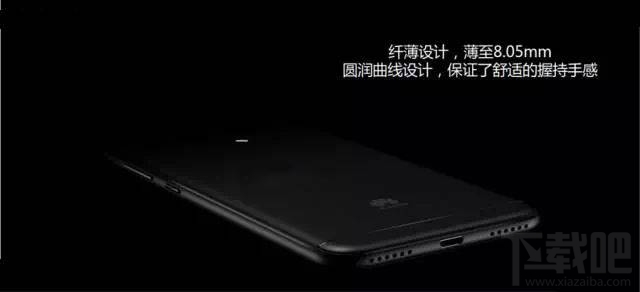 华为畅享7和华为nova青春版哪个好？华为nova青春版和畅享7区别