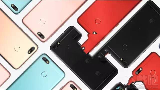 华为畅享7和荣耀8青春版哪个好？荣耀8青春版和畅享7区别