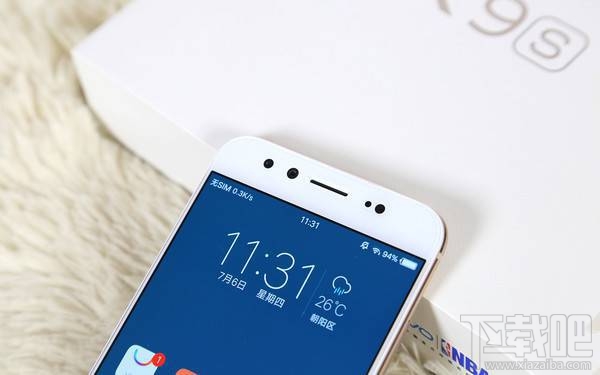 2500元买什么手机好？2500左右手机推荐2017