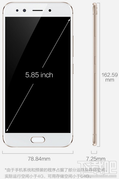 vivo x9splus怎么样？vivo x9splus参数配置介绍