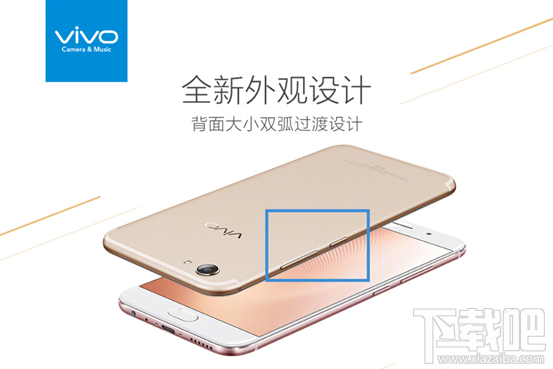 vivo x9splus怎么样？vivo x9splus参数配置介绍