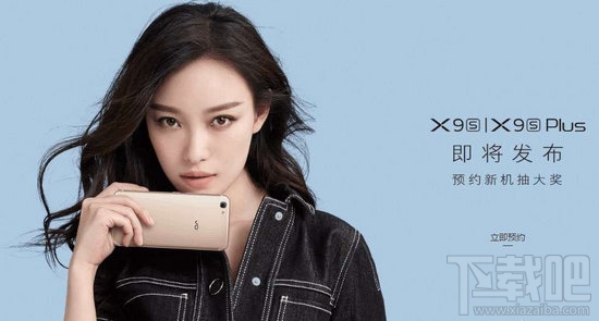 vivox9s/plus多少钱？vivo x9splus手机报价