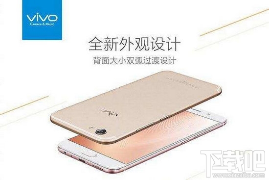 vivox9s/plus多少钱？vivo x9splus手机报价