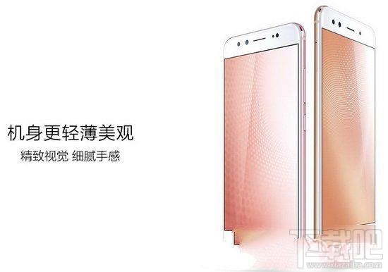 vivo X9s配置怎么样？一图看懂vivo X9s/vivo X9sPlus